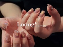 ローグ コクラ(Looog* kokura)