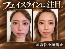 グレースフィオーレ 帯広店(gracefiore)