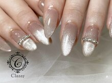 クラッシー(Classy)
