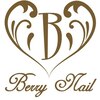 ベリーネイル(Berry Nail)ロゴ