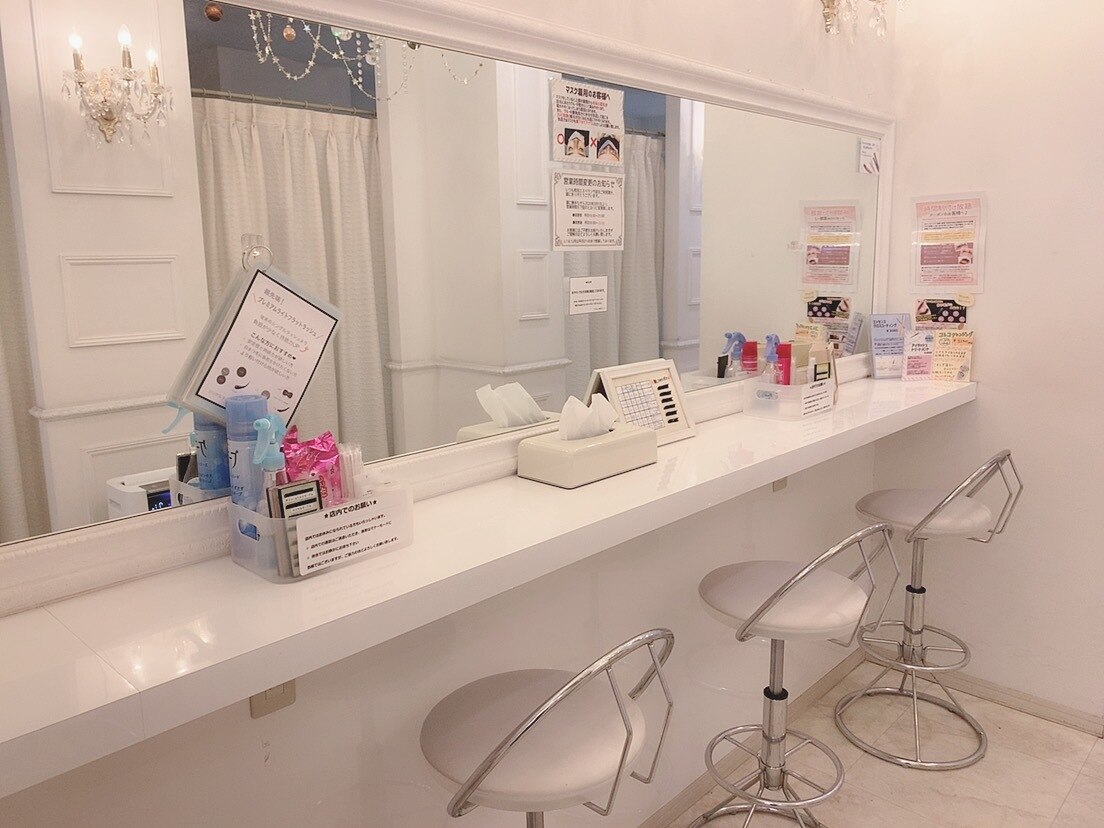 まつげエクステ専門店 アイラッシュトウキョウ 町田エスペランサ店