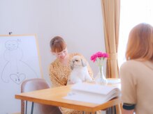トランキーロ(Tranquilo)