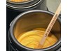 全顔ハードWAX脱毛(ハイドロジェリーマスク付き)