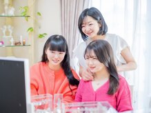 メゾンデ(maison de)/”似合う”の理由がわかる♪