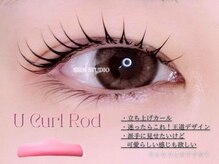 モストアイズ 難波(most eyes)/まつ毛パーマ、眉毛サロン