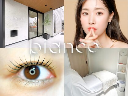 ビアンコ(bianco)の写真