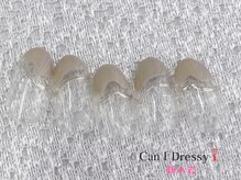 キャンアイドレッシー 新小岩店/ハンド定額こだわりコース