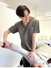 国家資格者が対応！猫背・巻き肩を根本改善◎本格姿勢矯正【初回60分】¥2,980