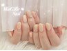 【ご新規限定：初回オフ無料】ハンド：オフィスシンプルデザイン
