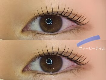 フィールラッシュ バイ グリーン(FEELLASH by green)/ラッシュリフト