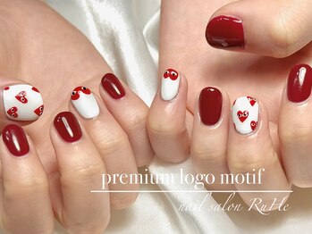 ルーエ(RuHe)/ブランドロゴデザイン