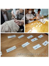 爪切り屋 足楽/【スクール】マシンセミナー