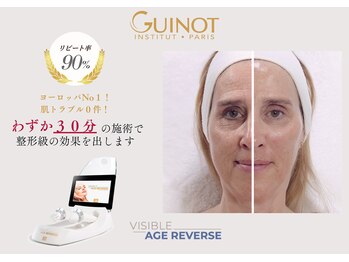 リシェリ 代官山(RICHERI)