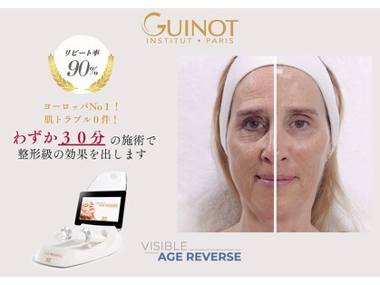 リシェリ 代官山(RICHERI)の写真