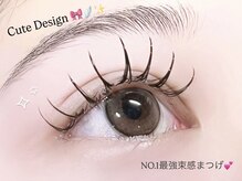 ラベル 恵比寿店(Labelle)の雰囲気（圧倒的技術力！モデルやアイドルなど多数来店[マツエク/まつぱ]）