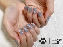 モグネイル(Mogunail)/モード/グレーピンク