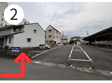 アイモア 大垣店(eye mor.)/駐車場【２】の道案内♪