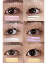リリーシエル 錦糸町(Lily ciel)/まつ毛パーマ