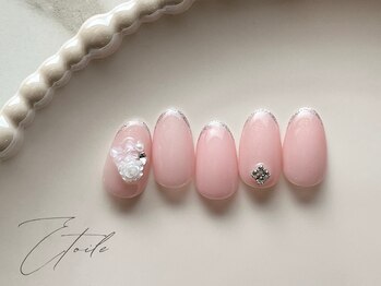 【4月】 定額シンプルコース