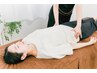 【お尻のたるみ、むくみ、怠さ、骨盤の歪み】通常¥12,100→特別価格¥7,000