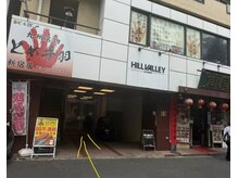 リアンネイルスクールの雰囲気（【新宿/新宿三丁目】ワンカラー/アートネイル/長さだし/持ち込み）
