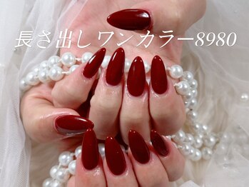 ハナアイ サロン 新宿店(hanaai salon)/長さだしワンカラー8980