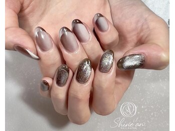 シャインアン(Shine'an)/デザイン2時間