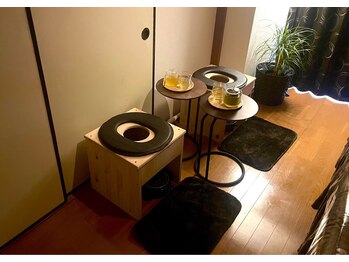 シエルエトワール(Ciel Etoile)/和漢よもぎ蒸し【三ッ星】