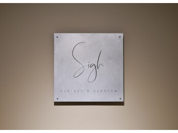 サイ 天神店(Sigh)/こだわり癒し空間