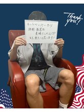 ダンニヒル(dannihil)/全身脱毛