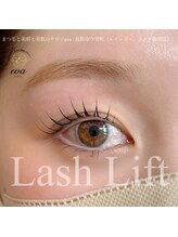 エヴァ(eva)/アイブロウ×まつパ