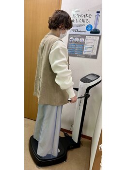 かなもり整骨院/スーパー体組成計、インボディ