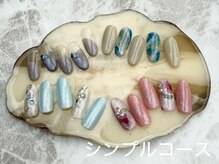 アンドモア(And more...)の雰囲気（【定額シンプルAndコース】毎月新作追加、72種類でカラー変更OK）