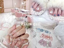 リアムネイル(Liam nail)
