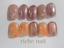 リッシュネイル 新百合ヶ丘店(riche nail)/トレンドデザインコース