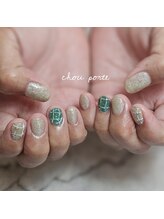 シュポルテ(chou porte)/