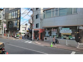 S字整体わが家/店前の風景＃整体＃肩こり腰痛