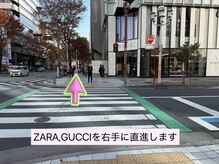 ユーアイ 名古屋栄店(Yuueye)/【栄駅～道順3/Yuueye名古屋栄】