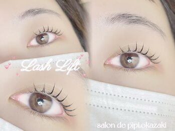 サロン ド ピピ オカザキ(salon de pipi.okazaki)/#岡崎#まつげパーマ#LEDエクステ