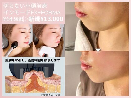 ルディラ 上野店の写真