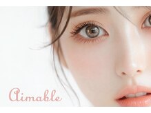 エマーブル 安城本店(aimable)