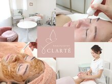 クラルテ(CLARTE)