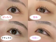 エミ(E-M-I)