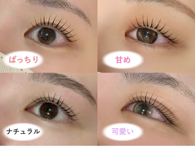 エミ(E-M-I)｜ホットペッパービューティー