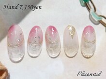 プラスネイル 銀座中央通り店(PLUS NAIL)/【3038】タイダイネイル