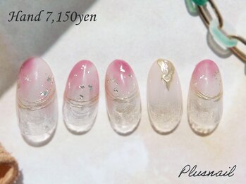 プラスネイル 銀座中央通り店(PLUS NAIL)/【3038】タイダイネイル