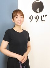 ののじ 大通店&nbsp;橘 