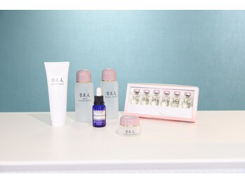 ネオボディメイク(Neo Body Make)/ベストコスメ1位受賞/プラセンタ