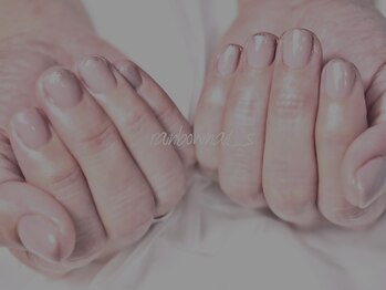 レインボーネイルズ(Rainbow nails)/
