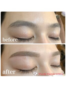 ビビデバビデ(Vivide Vavide)/【眉】すっぴん美人